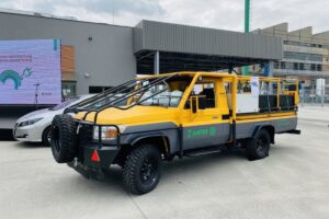 1595253235 zanper kghm zanam 1