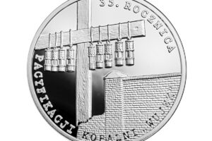 1617708970 nbpmoneta