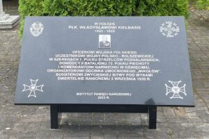 1693494072 1693297718934