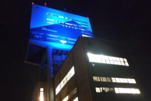 1712049073 szyb gg1 kghm