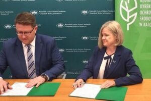 1720092996 umowardos