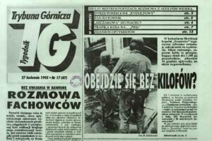 1743585427 tg17 1995