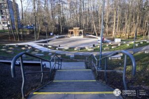 1751434164 tezniaumdg