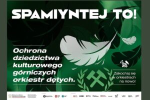 1754652510 unknown 4