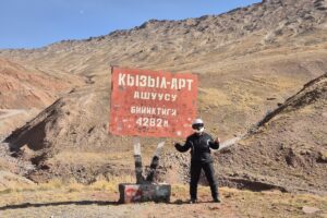 1765812549 kirgistn arc