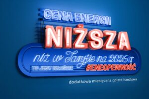 1768304230 eneagrafi