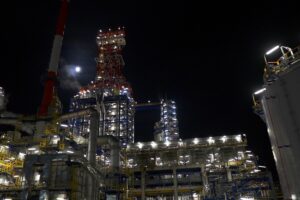 1614339184 rafinerialotos