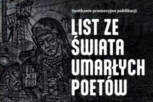 1676300645 plakat