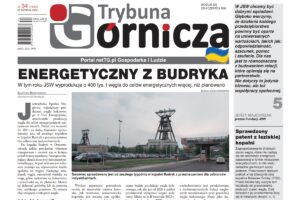 1661329623 okladkatg34