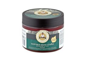 1646144677 babuszkaagafia