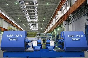 Maszyna ubf112n rafamet sa