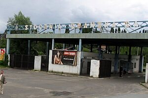 Stocznia gdanska 2004 wikimedia org