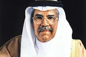 Min oil Naimi 05