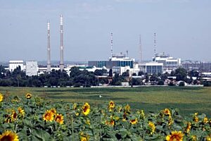 NPP Kozloduy kznpp org