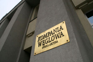 Siedziba KW TON05