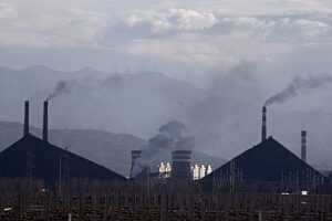 Chiny jiuquan steel mill daylife com