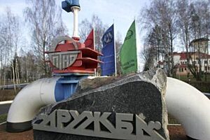Druzhba n europe eu