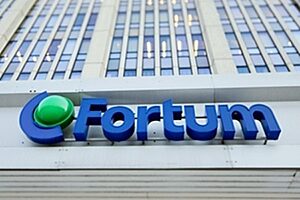 Fortum siedziba fortum com