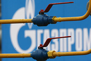 Gazprom kurki RIA Novosti