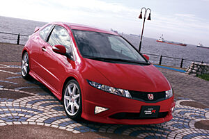 Hondar world honda com