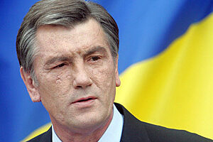 Juszczenko wiktor prezydent ukraina ARC