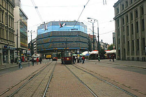 Katowice ARC