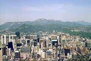 Korea seul ARC