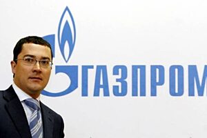 Kuprijanow gazprom ARC