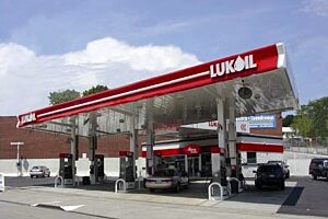 Lukoil 2 lukoil com