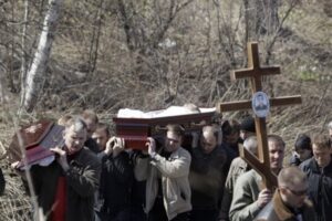 Miezdurieczensk pogrzeby raspadskaya RI An ru