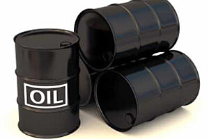 Oil Eecotechdaily com