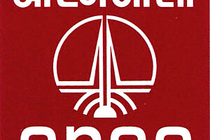 Ongc logo