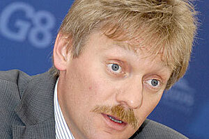 Peskov dmitrij attache pras kreml lenta ru