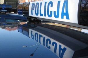 Policja ARC