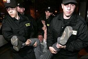 Policja sierpien80 PO PAP