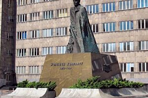 Pomnik korfantego katowice ARC