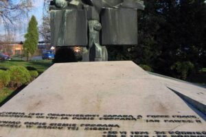 Pomnik silesia ARC