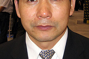 Prof Qu Xian Chao Chiny KAJ