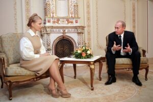 Putin timoshenko daylife com