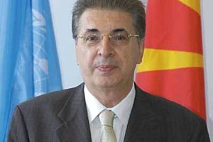 Srgjan kerim un org