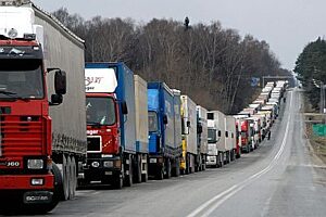 Tiry kolejka ARC