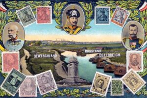 Trojkat trzech cesarzy Muzeum M Tychy