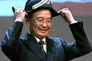 Wen jiabao politechnika paryz xinhua com