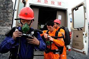 Xinhuanet com ratownicy1