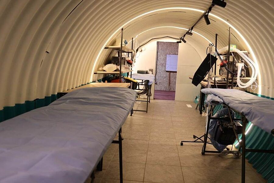 1725460340 metinvestszpital