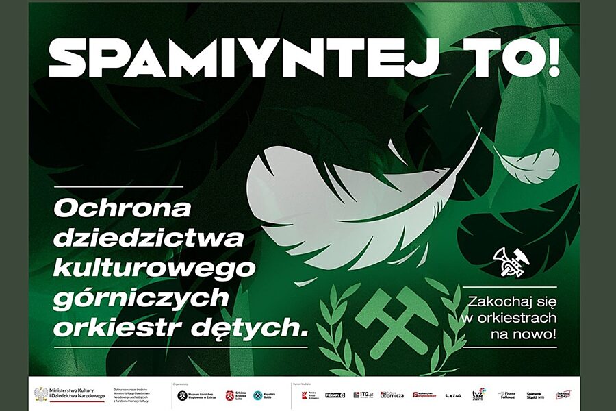 1754652510 unknown 4